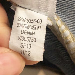 Old Navy Jackets & Coats - ** SOLD** Old Navy Denim Trucker Jacket Old Navy Jackets & Coats - ** SOLD** Old Navy Denim Trucker Jacket